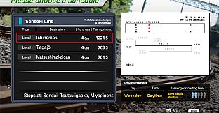 JR EAST Train Simulator: Senseki Line (Aobadori to Ishinomaki) 205-3100 series