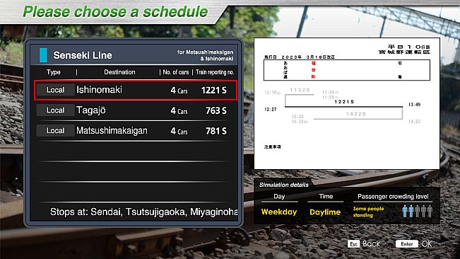 JR EAST Train Simulator: Senseki Line (Aobadori to Ishinomaki) 205-3100 series