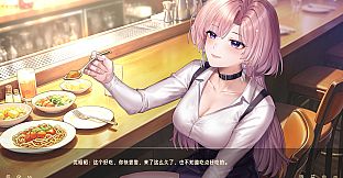 Love Trap