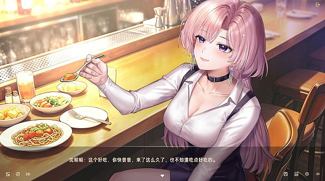 Love Trap