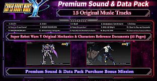 SUPER ROBOT WARS Y - Premium Sound & Data Pack