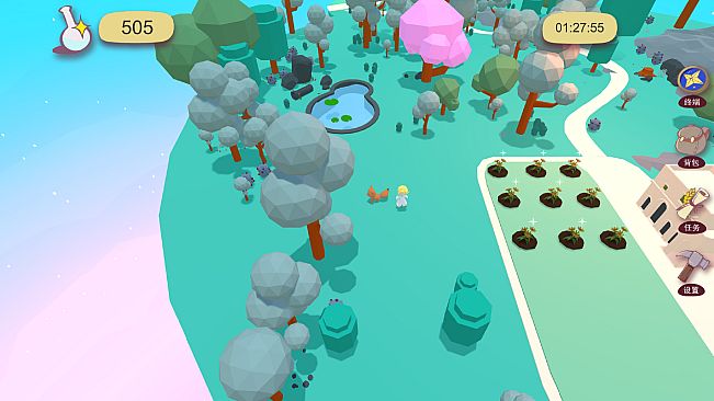 Starry Navigator 星际领航员