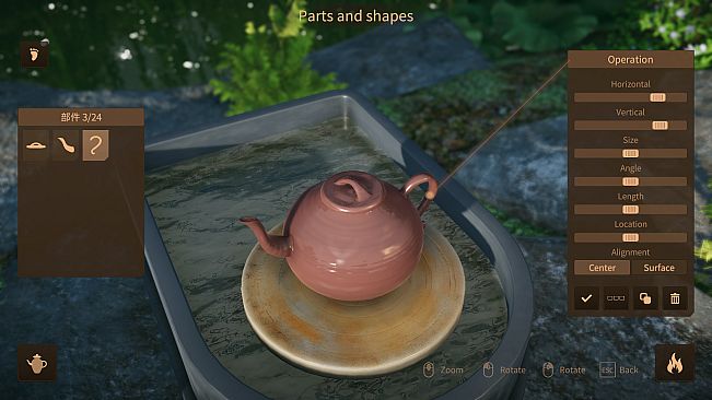 Master Of Pottery - Suzhou Garden