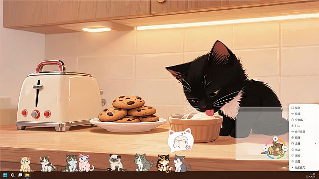 可爱猫