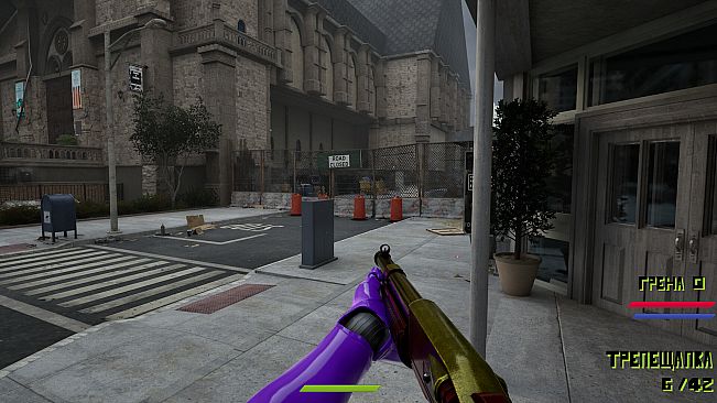 FPI Bank: Cryptocalypse