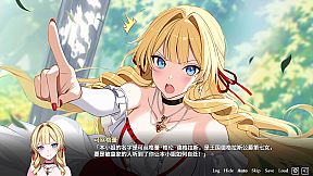 Fell in love with the Nobility girl As a member of the rebel organization