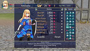 Demon Sword: Incubus