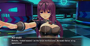 SENRAN KAGURA Reflexions - Murasaki Reflexions Course & 7-Outfit Set