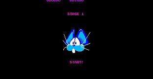 Arcade Archives 2 MOUSER