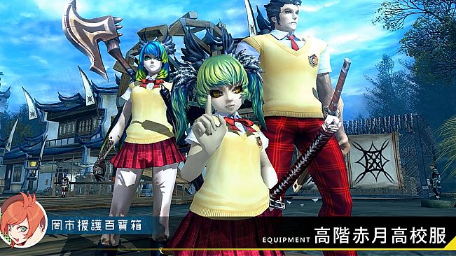 XAOC 罔市援護百寶箱