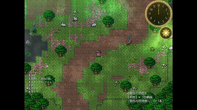 アルテミスパール～海賊姫ルビナと幻の秘宝～