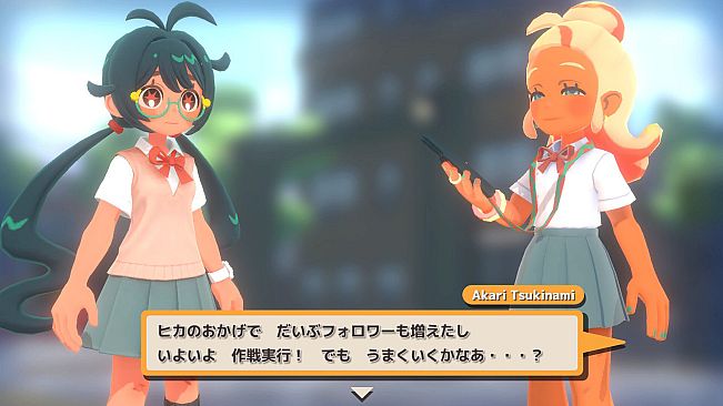 Fuman Ghoul