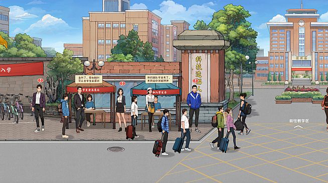 程序员的刻板印象