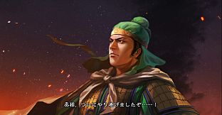 RTK13 - Hero Mode Additional Stage Set 4 英傑伝追加ステージセット④