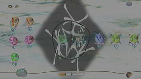 Emblems: Sunless Vow