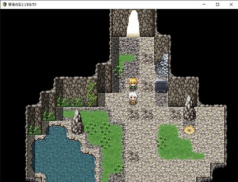 Philosopher's Stone and Minerva