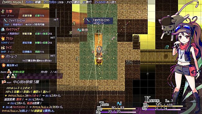 AbsentedAge 2: Ghostbound