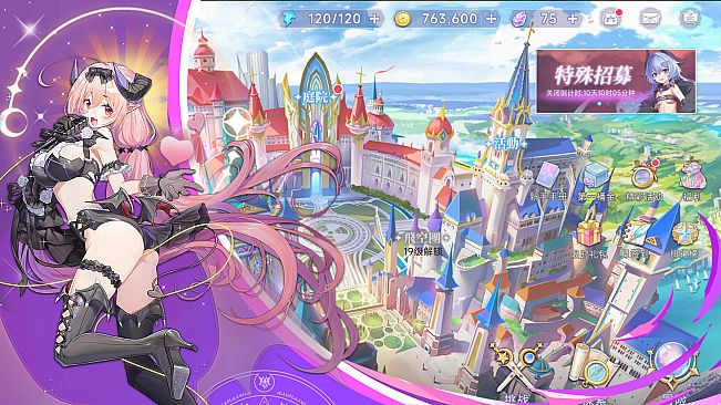 Dimensional collapse