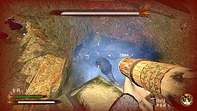 金砂梦咒Golden Sand Dream Curse