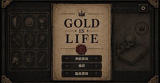 Gold is Life