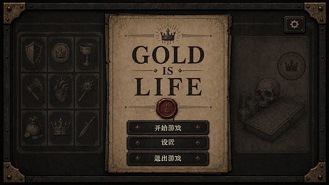 Gold is Life