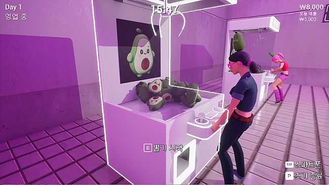 Claw Machine Shop Simulator