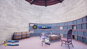 ランブルバースト