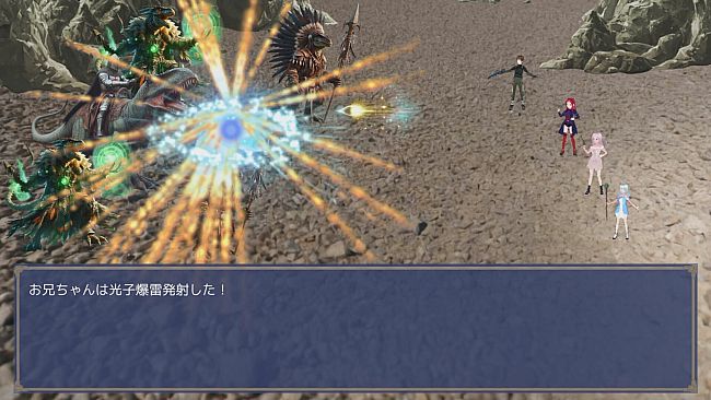 妹ーたるサバイバー！