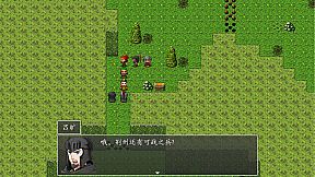 吞食天地之乱舞三国