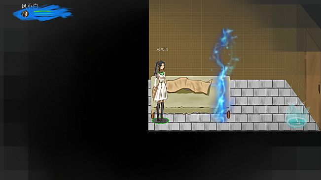 Tranquil Night: Legend of the End