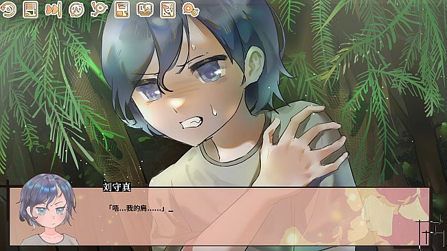 空之歌：每当磁针再次振动，我便在此等待