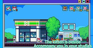 Cat Store