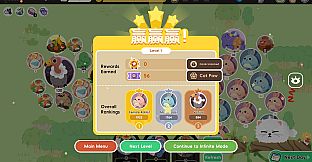 Chubby Farm