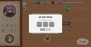 Cartapli : Fold Quest