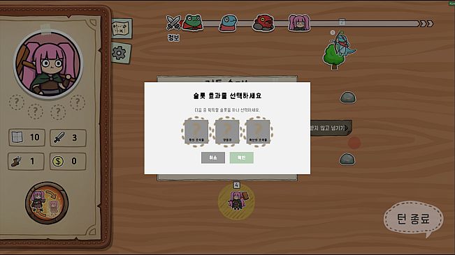 Cartapli : Fold Quest