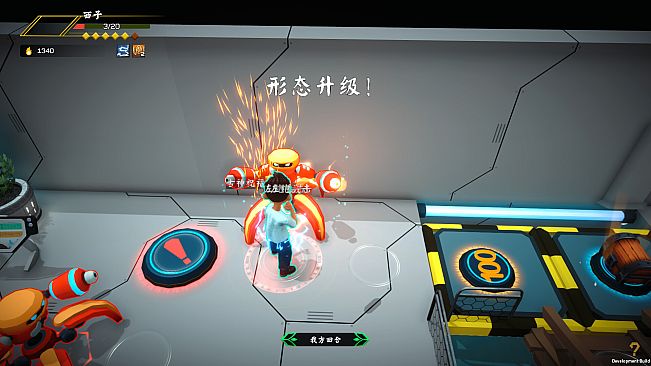 Tales of Guards Elves(卫灵传说)