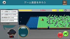 OnecoinEngineer FC Volume 1