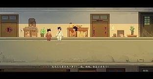 Cat carried Butterfly