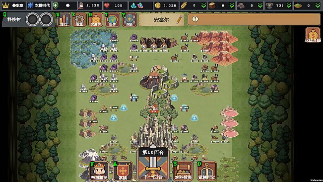 Clan and Crown - Supporter Pack