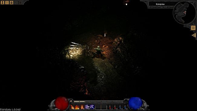 DEVIL GATE