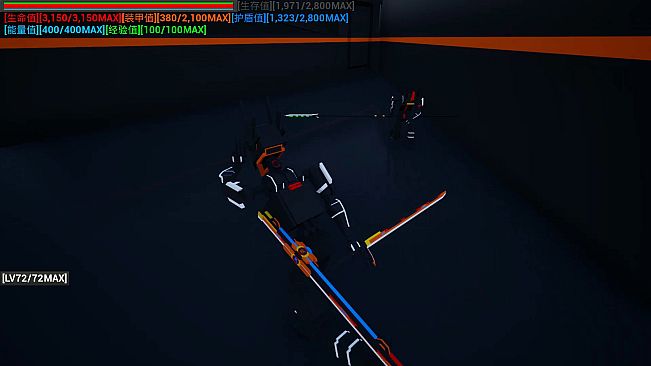 开路先锋S:Open Road First Front S