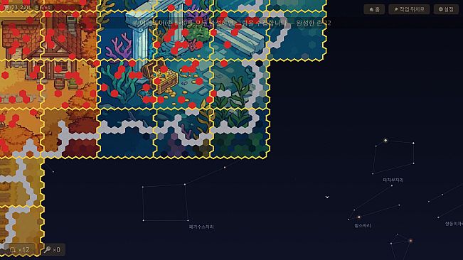 Infinite Minesweeper