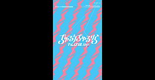 Groove Coaster - Chururi Chururira