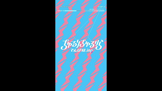 Groove Coaster - Chururi Chururira