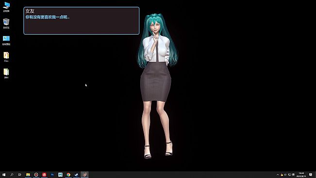 Desktop Girlfriend