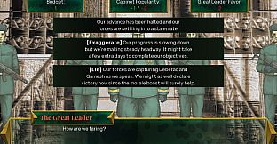 A War of a Madman's Making