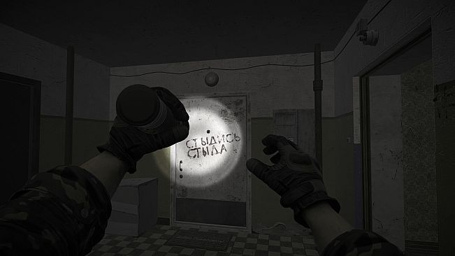Chernobyl