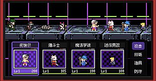 Data Fantasy - 数据幻想