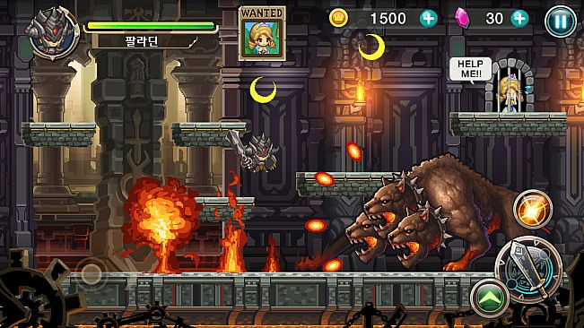 Qualification as Rogue