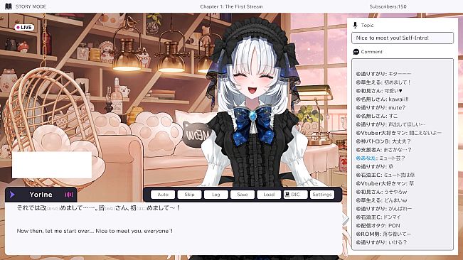 Oshi Slang Stream